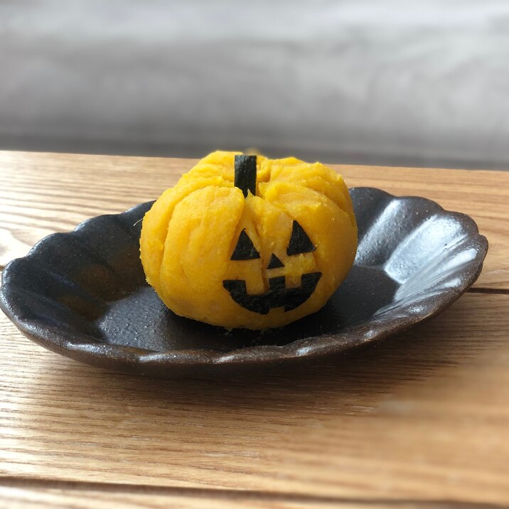 ハロウィンにぴったり♪かぼちゃの煮物で茶巾